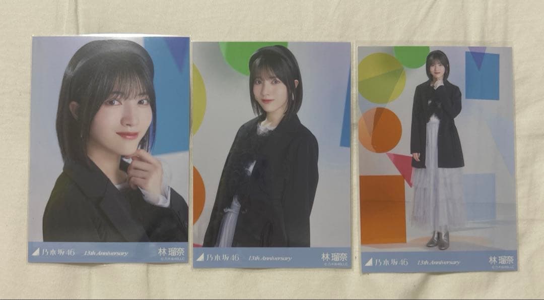 乃木坂46 林瑠奈 生写真 13th anniversary 3種コンプ - メルカリ