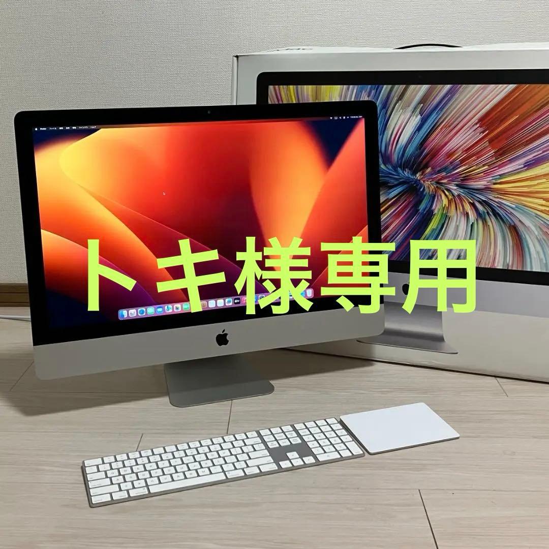 iMac Retina 5K 27インチ(2017) ASCII.jp：5Kディスプレーを搭載した3世代目「iMac (Retina 5K, 27