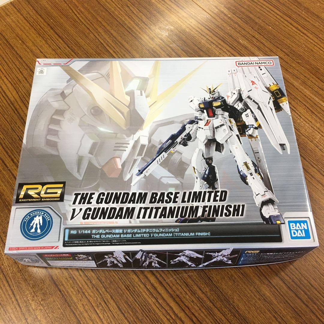 RG Vガンダム (チタニウムフィニッシュ) 限定版未組立】ガンダムベース