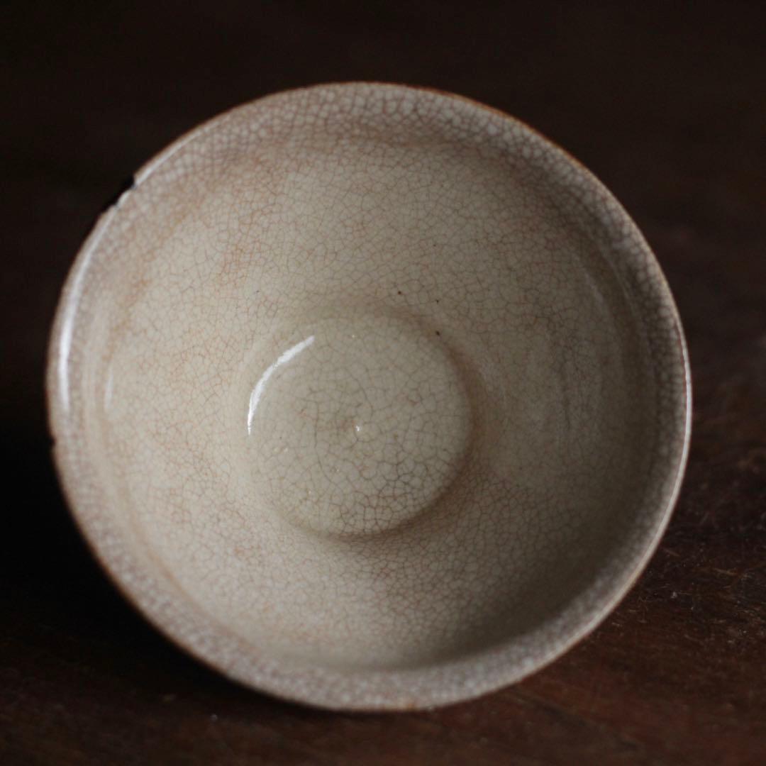 絵瀬戸 大盃 小碗 No.2 再興織部 古美術 古道具 アンティーク - メルカリ