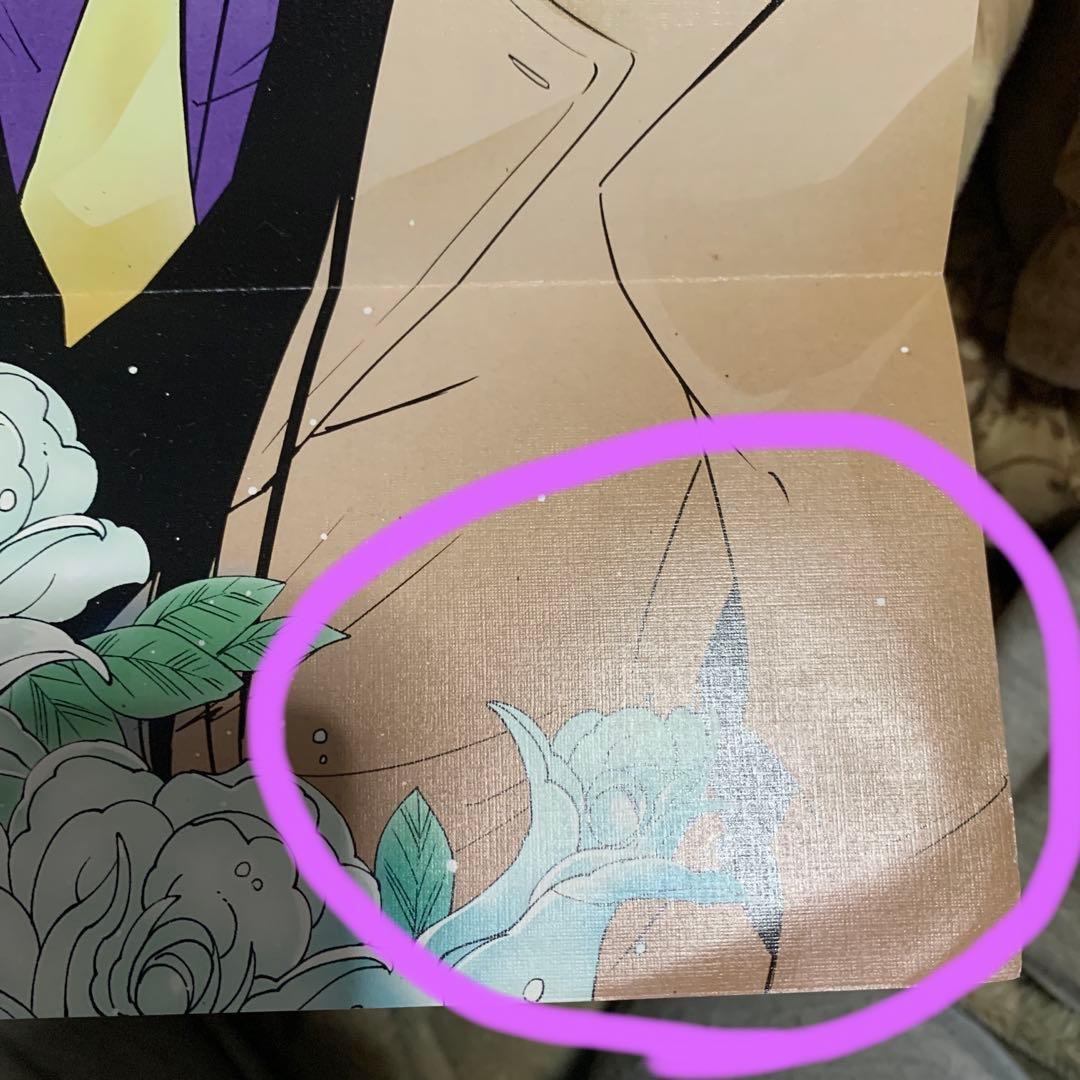 シャーマンキング0 zero フラワーズ ブックマーカー ポスター ブック