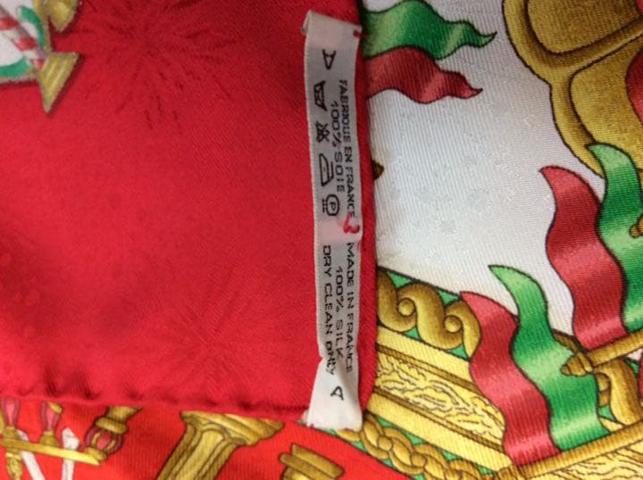 SomaLi / そまり様専用 エルメス カレ90メリーゴーランドシルク