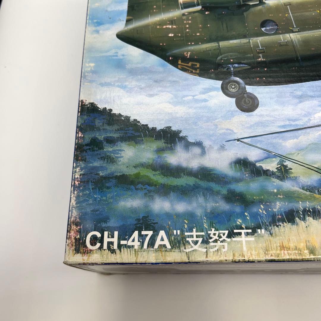 1/35 CH-47A チヌーク 大型輸送ヘリコプター プラモデル