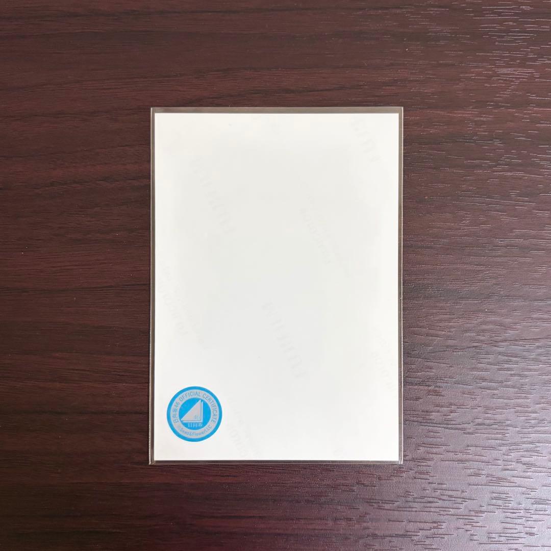 日向坂46 生写真 下田衣珠季 直筆