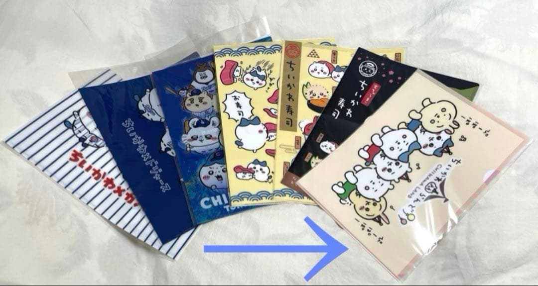 【推し卒】ちいかわ まとめ売り 80点以上