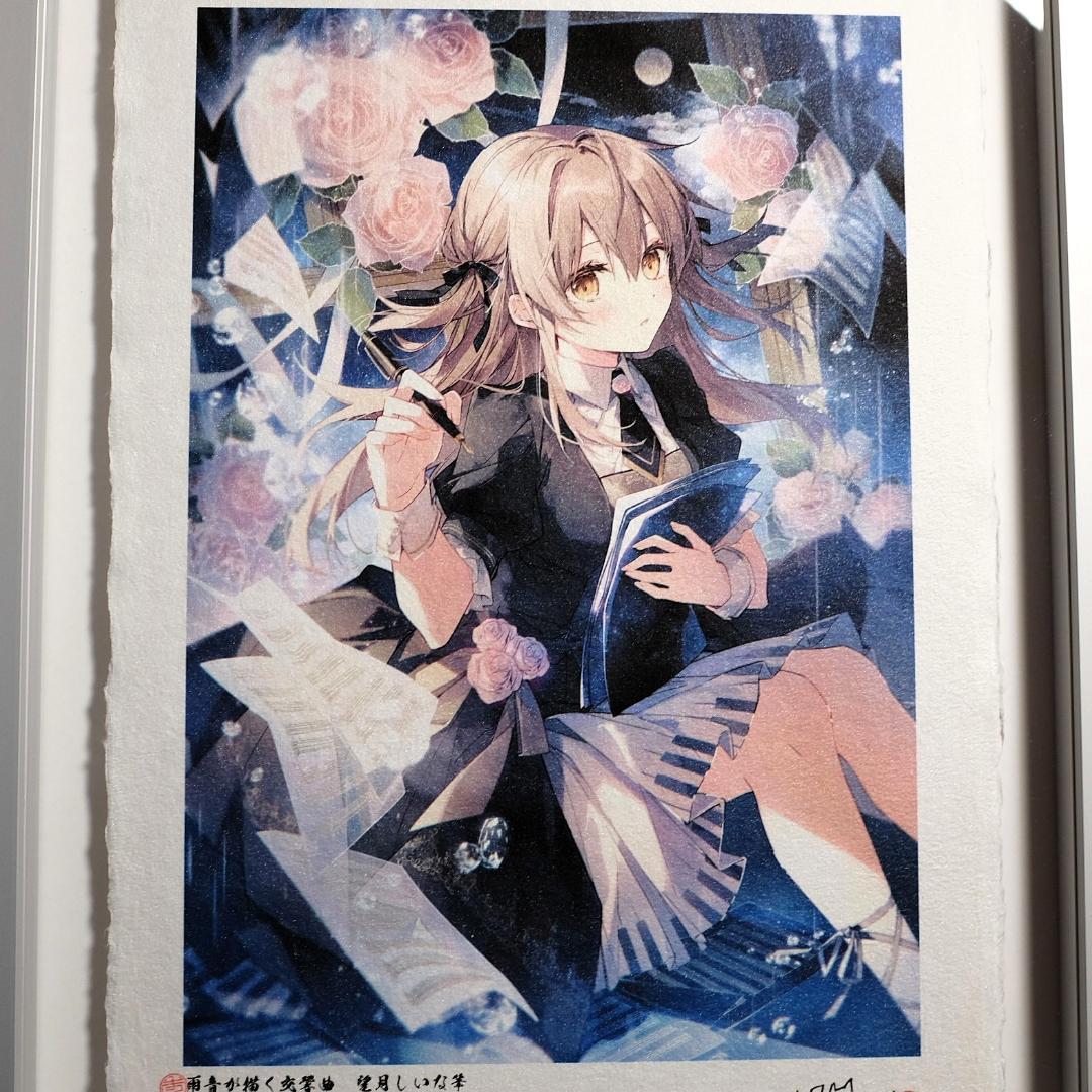 望月しいな X-ART 浮世絵スパークA3＋ 直筆サイン入り 複製原画 xart