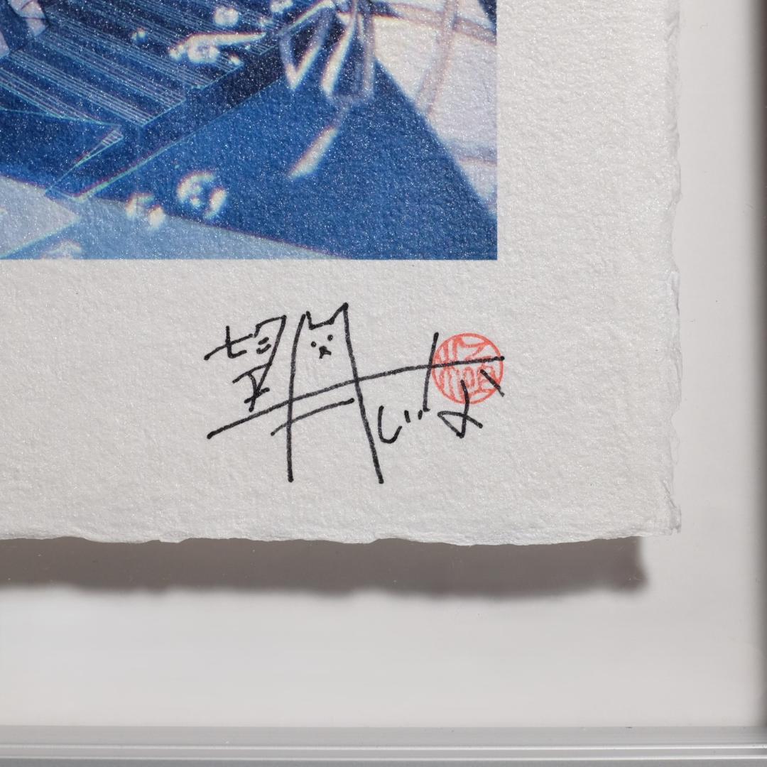 望月しいな X-ART 浮世絵スパークA3＋ 直筆サイン入り 複製原画 xart