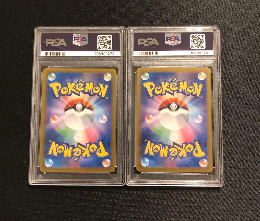 PSA10】GEM MINT ゼクロムCHR NのレシラムAR 連番