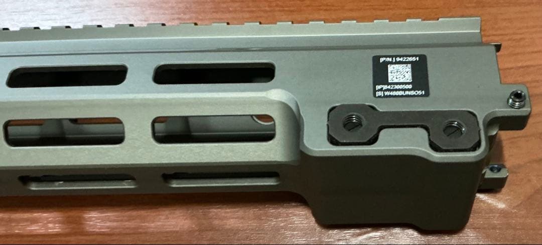 geissele urgi mk16 15 inch ハンドガード