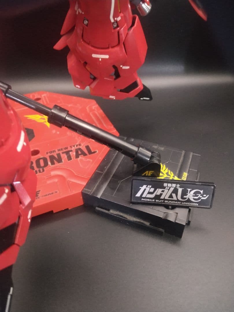 ガンプラ MG シナンジュ 全塗装完成品 バズーカ 専用台座付 - メルカリ