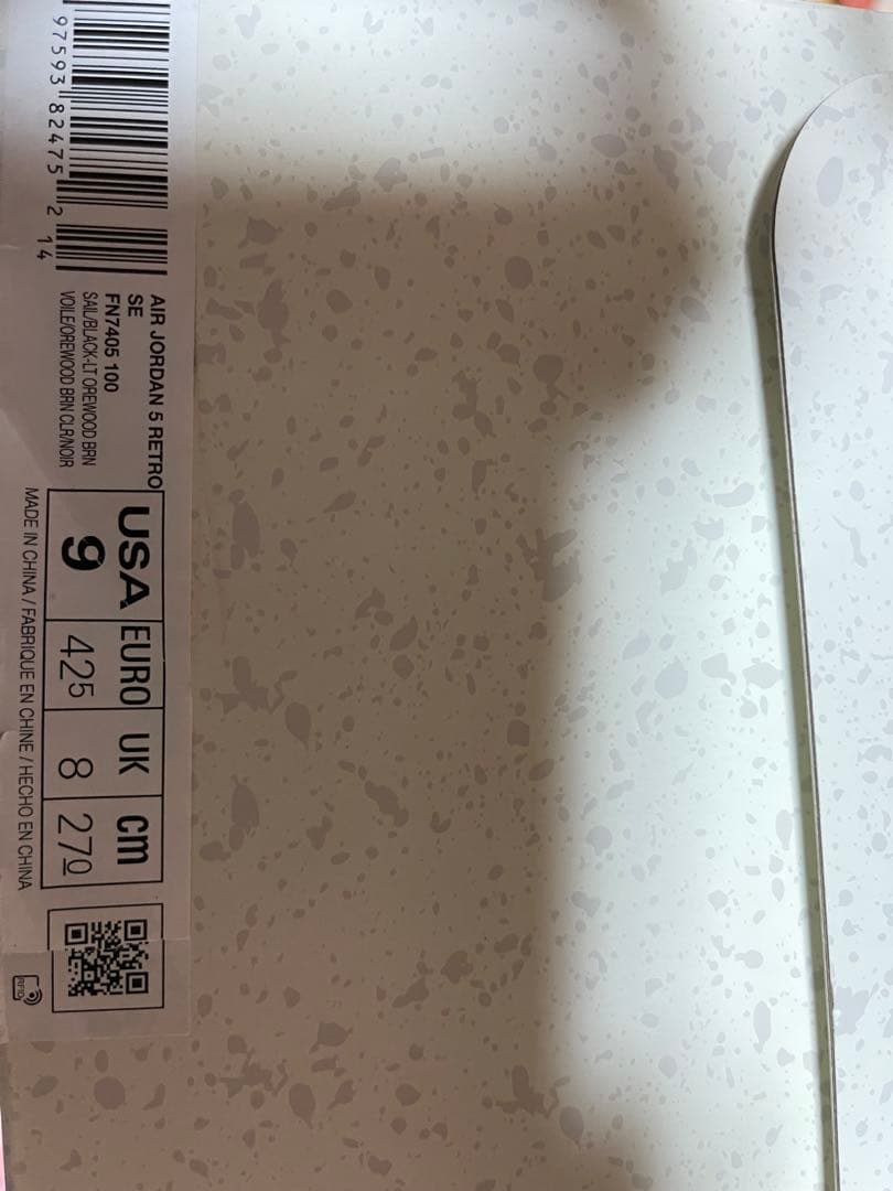 靴 Nike Air Jordan 5 Retro SE \"Sail\" 27