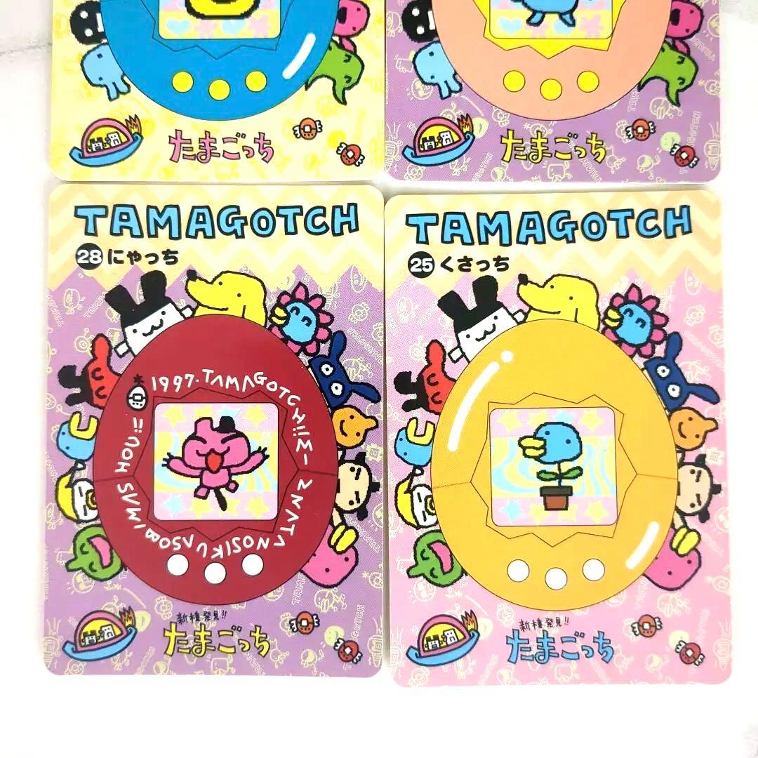 たまごっち カードダス 平成 レア 希少 セット シール 1997 - メルカリ