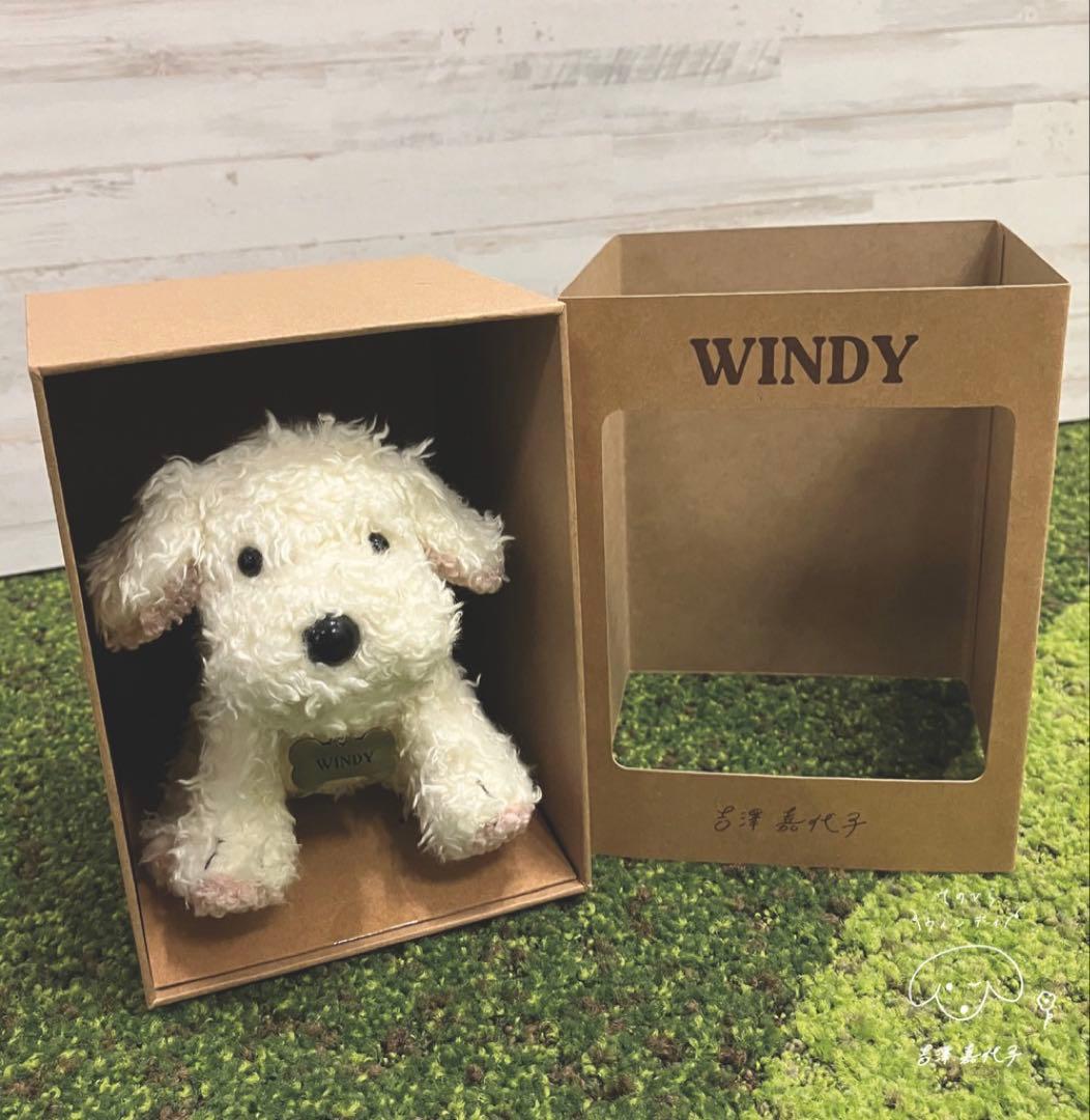 新品未使用 吉澤嘉代子 【てのひらウィンディ】