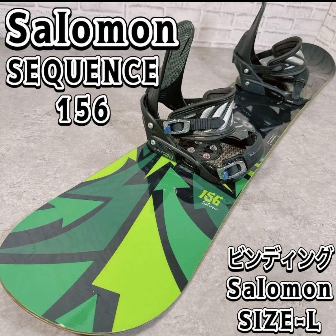 Salomon サロモン SEQUENCE 156cm スノーボードセット - メルカリ