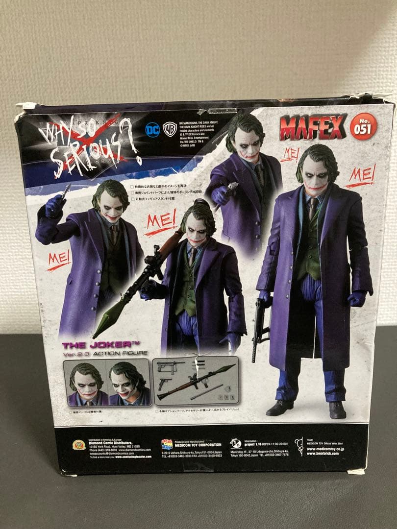 MAFEX マフェックス　ジョーカー　Ver.2.0 No.051 ダークナイト
