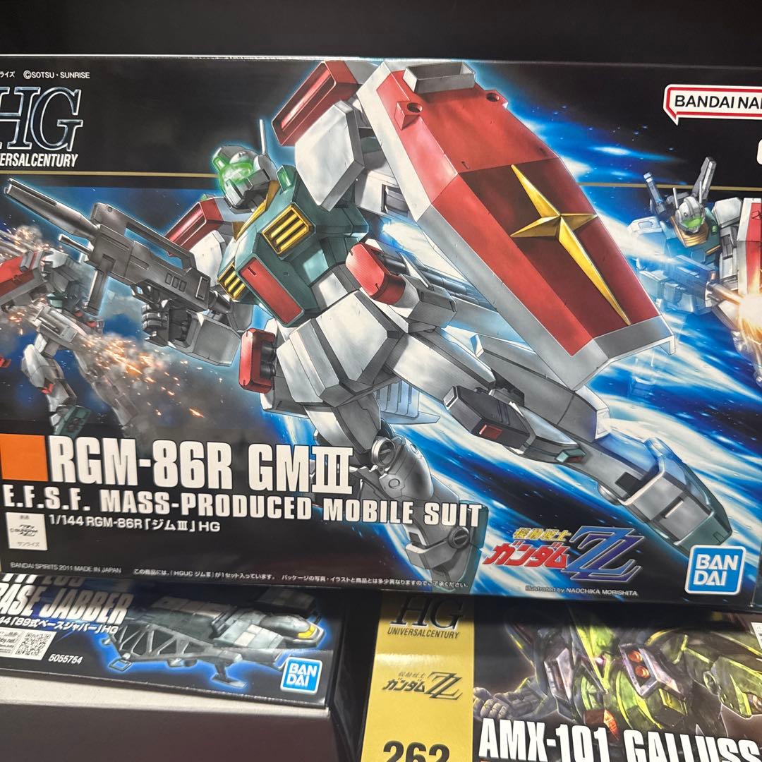 サ*キ様 定価スタート HGガンプラセット 10点