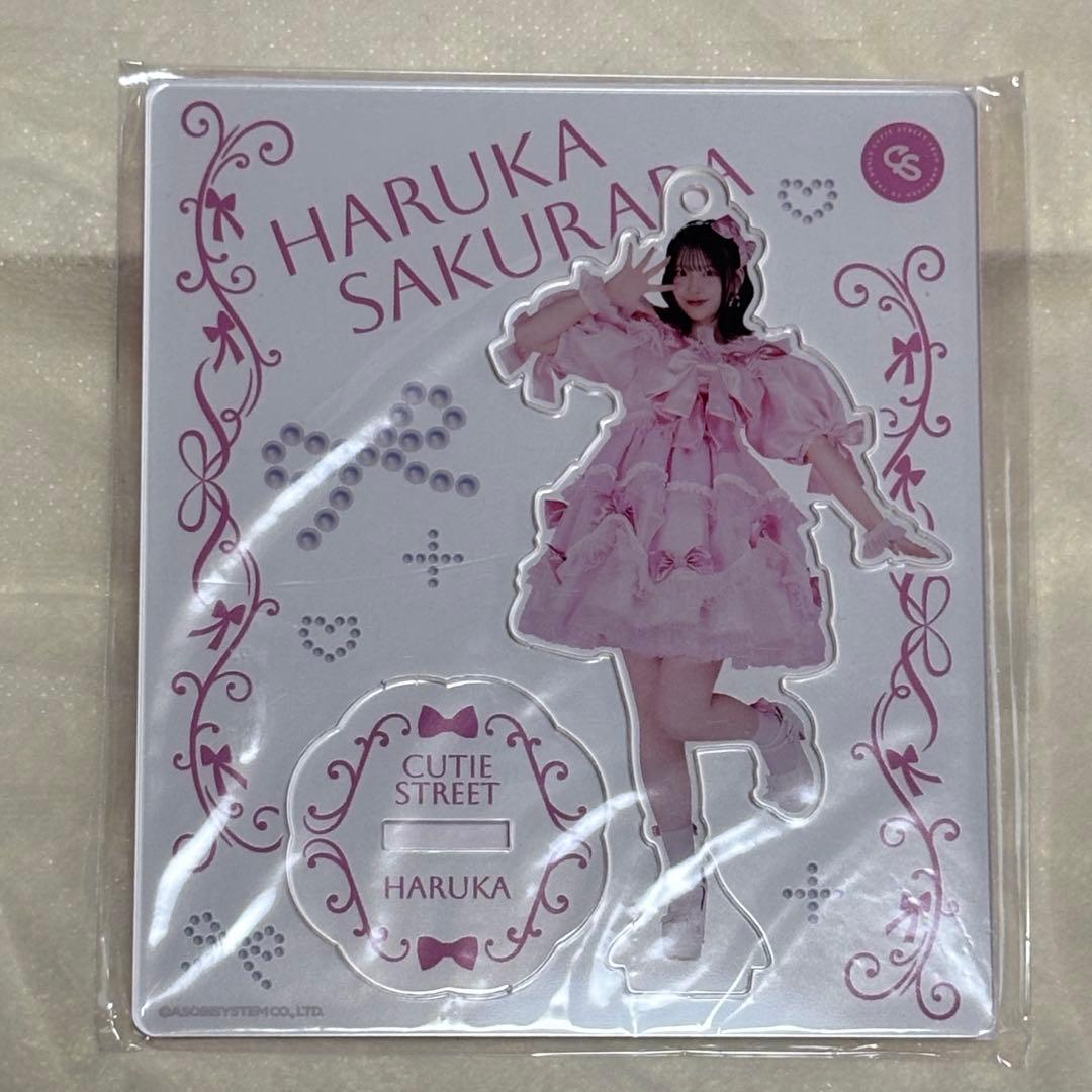 CUTIE STREET 桜庭遥花 アクスタ 1stワンマン衣装 - メルカリ