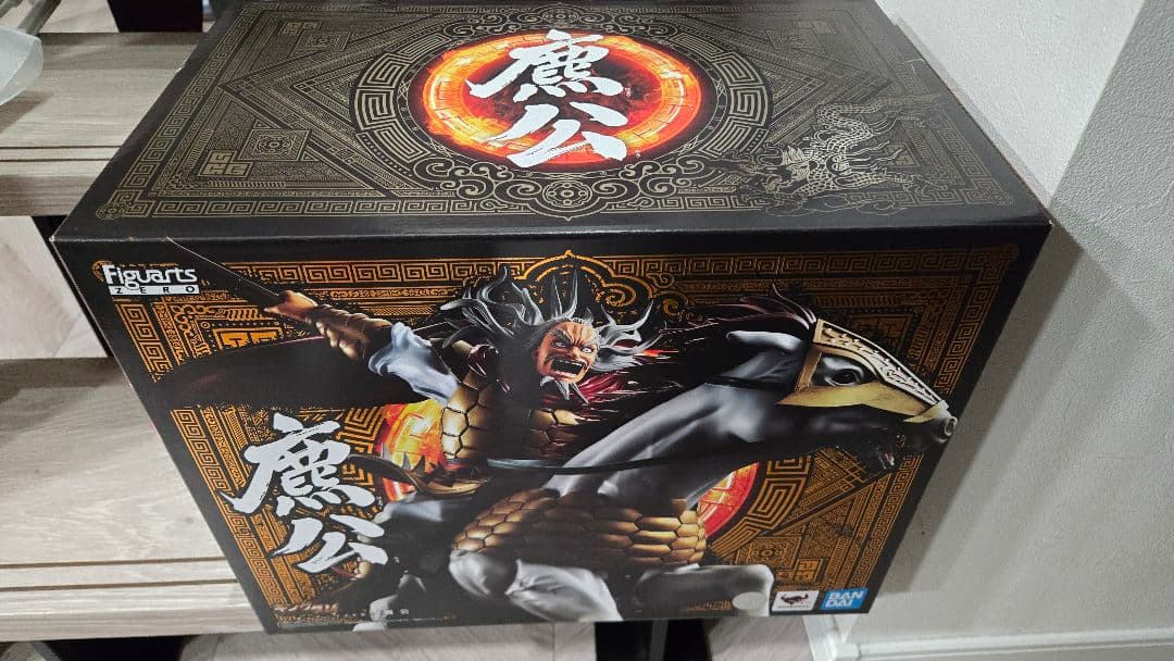 BANDAI フィギュアアーツZERO キングダム　麃公 未開封新品 キングダム フィギュアーツZERO 麃公 ひょうこう フィギュア 新品未