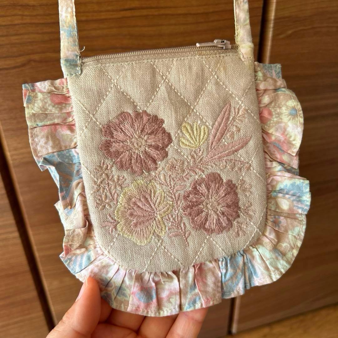 Apolina Dinah cross body bag