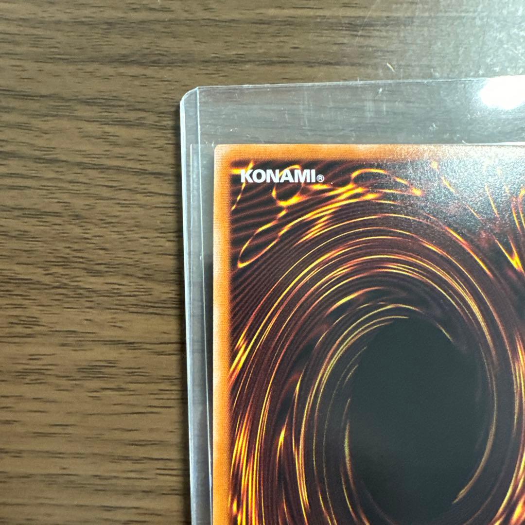 遊戯王 泰亜版 英語アジア 六花聖ティアドロップ 25th クオシク - メルカリ