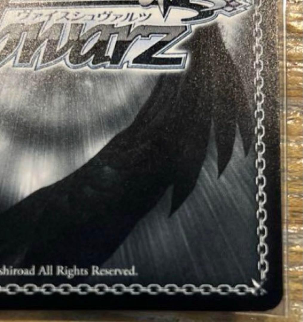 Weiβ Schwarz アズールレーン ヴィットリオ・ヴェネト SP