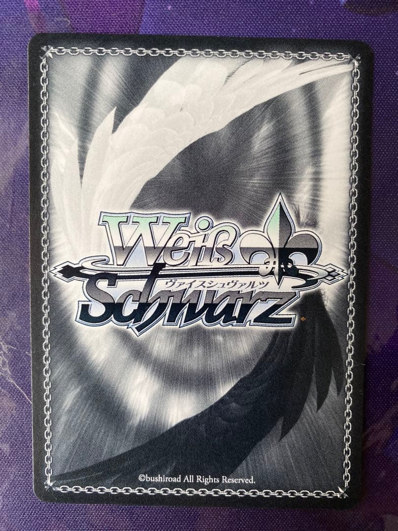 ヴァイスシュヴァルツ デレマス クリア・ハッピーロール 一ノ瀬志希 SP