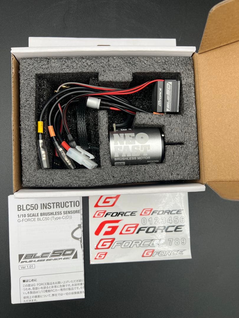 ホビーラジコン G-Force BLC50 TYPE-T COMBO 13.5T