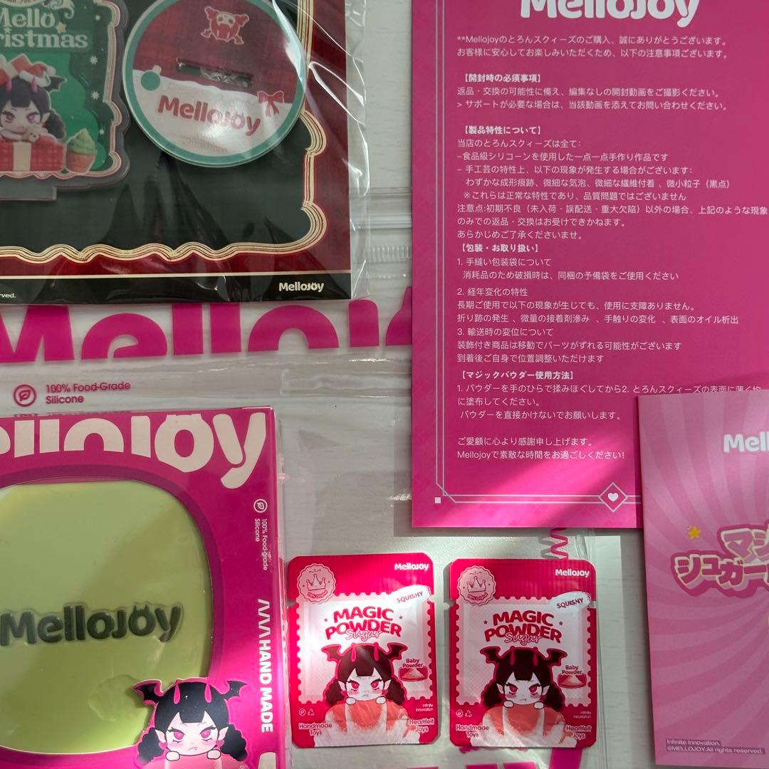 Mellojoy スフレ 抹茶 クリスマスアクスタ セット