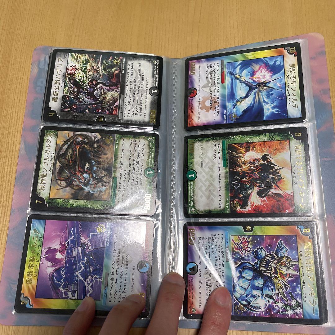 デュエルマスターズ ファイル、プロモカード31枚セット - メルカリ