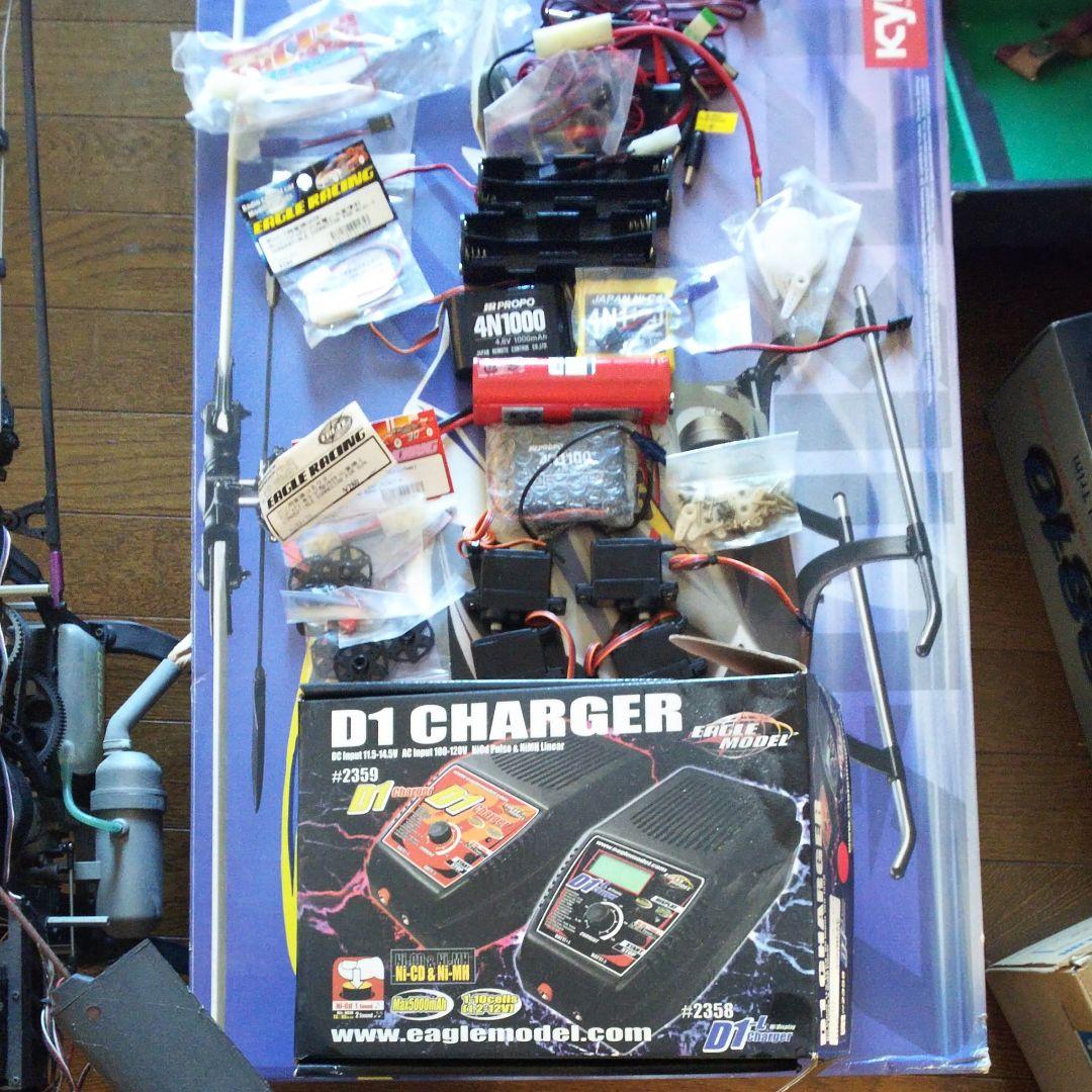 ラジコンヘリ(エンジン)とラジコングライダー(電動)一式