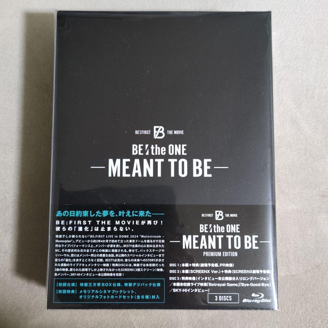 ビーファースト Blu-ray 映画第2弾 BMSG限定盤 - メルカリ