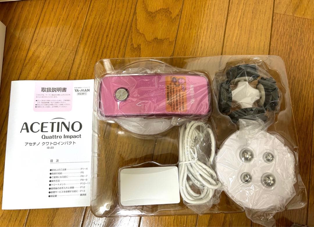 ヤーマン　アセチノクワトロインパクトIB-23