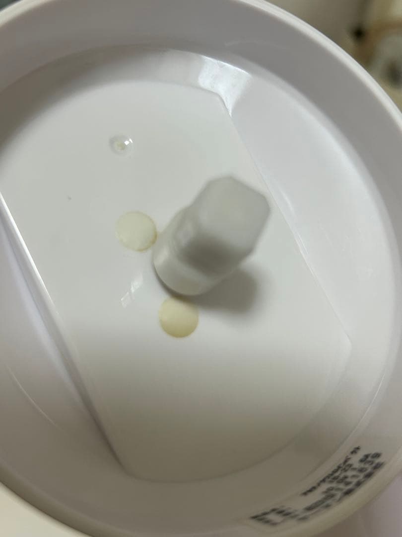 ヤーマン　アセチノクワトロインパクトIB-23