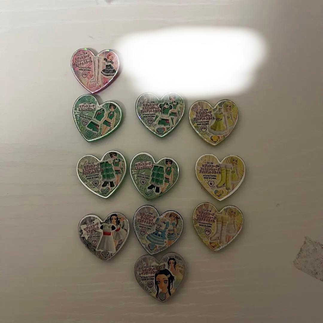 プリティーリズム プリズムストーン セブンスコーデ レア まとめ売り