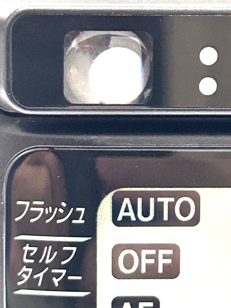 完動極美品】Y-898 NATURA S Piano Black - メルカリ