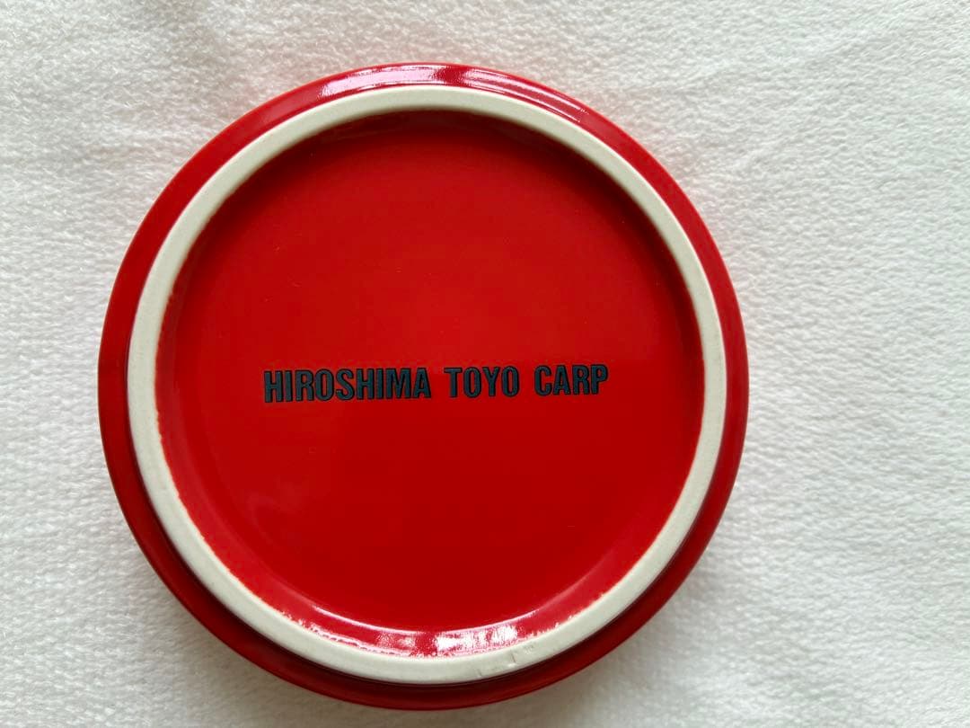 広島カープ 灰皿2個セット - メルカリ