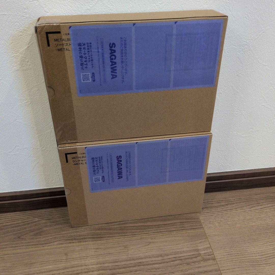 LBUILD ソードストライカー、ランチャーストライカー　まとめ売り