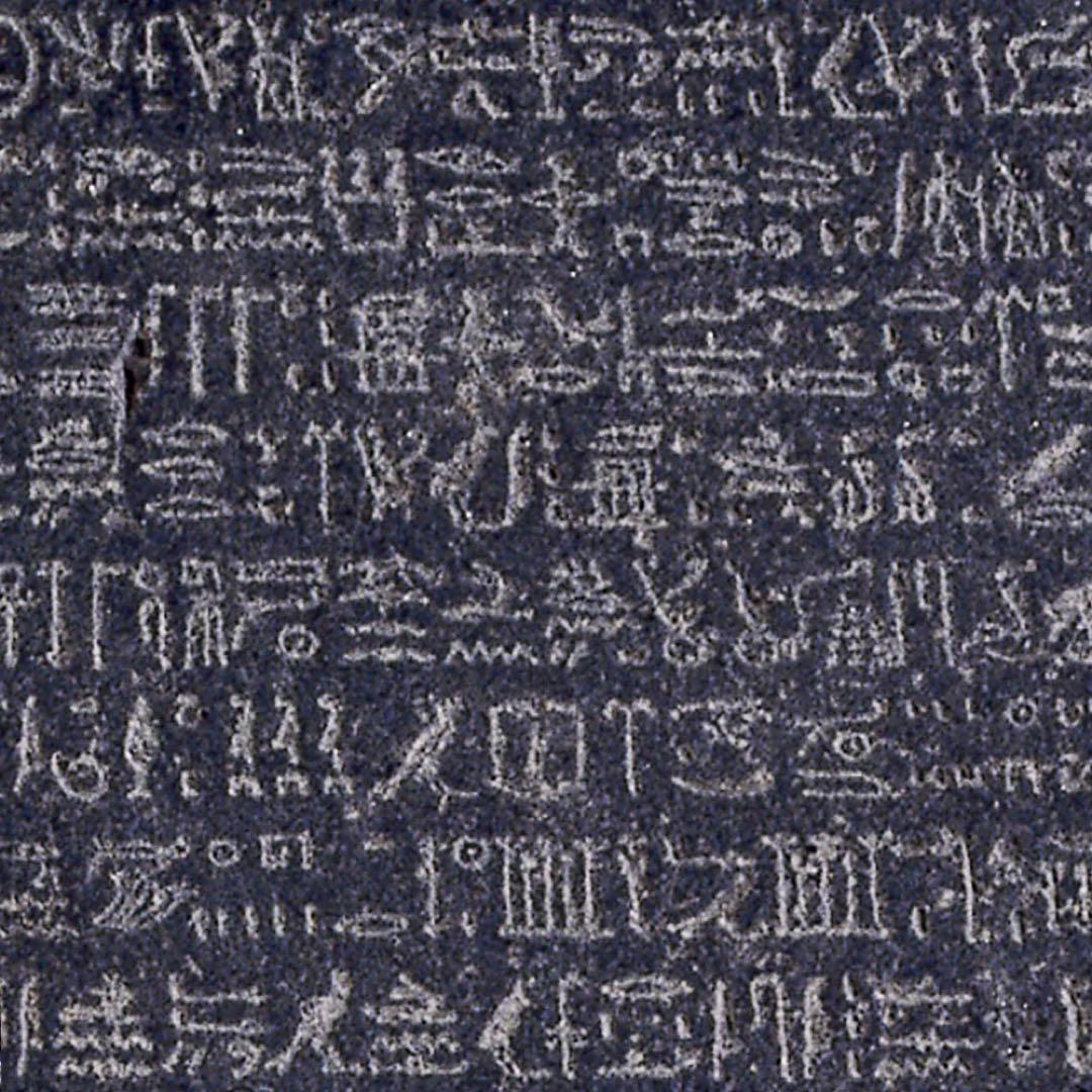 ロンドン大英博物館 BE@RBRICK 1000％