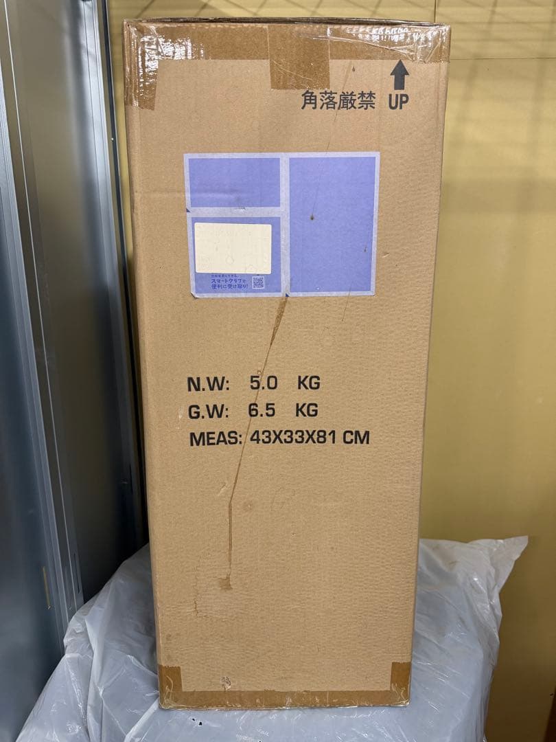 ロンドン大英博物館 BE@RBRICK 1000％