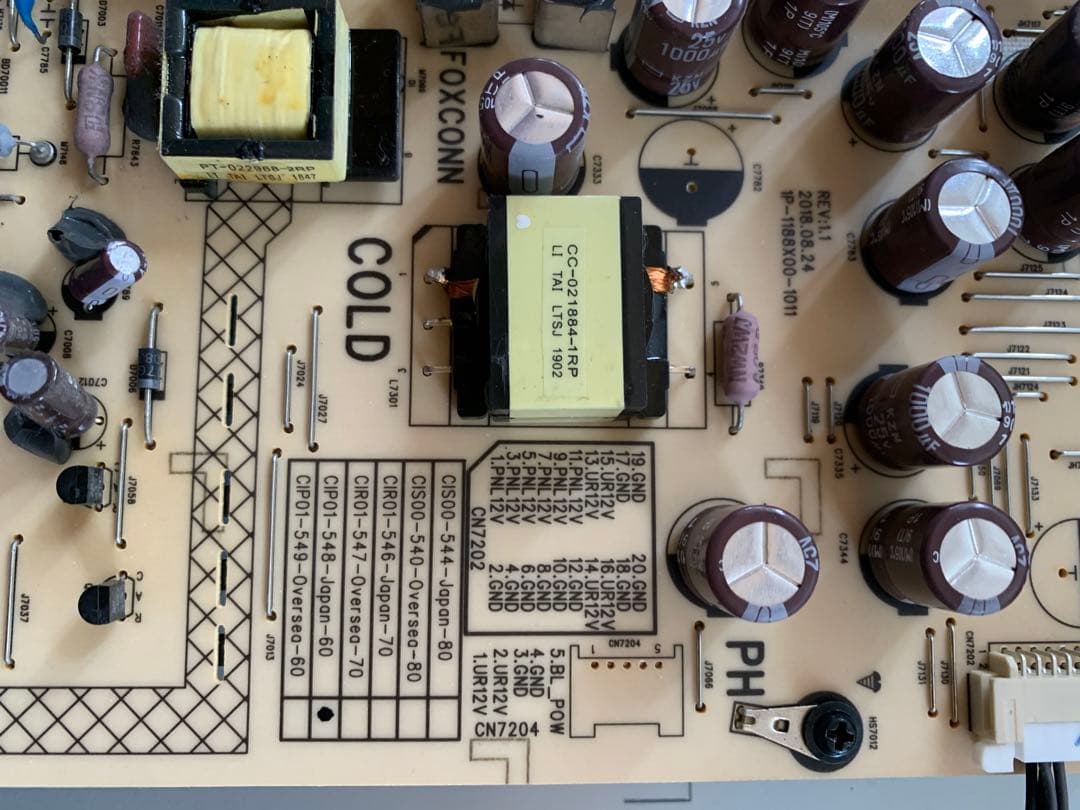 シャープ 液晶テレビ AQUOS 70V型 4T-C70BN1基盤セット - メルカリ