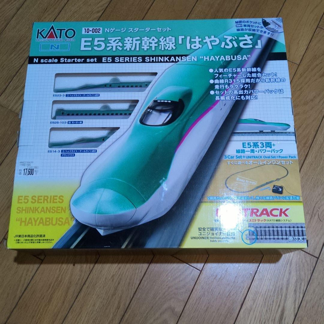 KATO E5系新幹線「はやぶさ」スタートセット Amazon | KATO Nゲージ スターターセットスペシャル E5系 新幹線