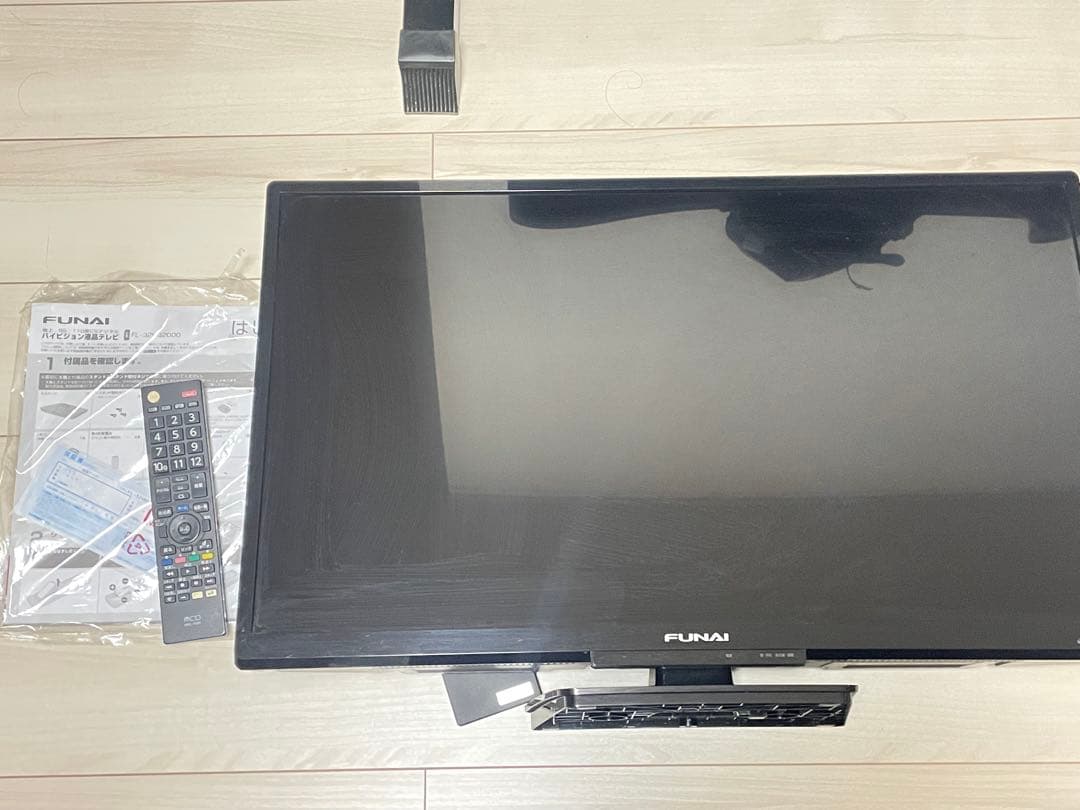 32インチ】録画機能付FUNAI 32HB2000 HDD付 2017年製 - メルカリ