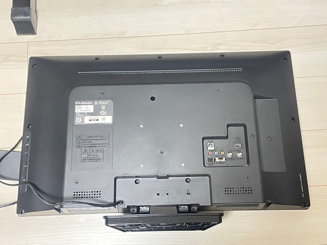 32インチ】録画機能付FUNAI 32HB2000 HDD付 2017年製 - メルカリ