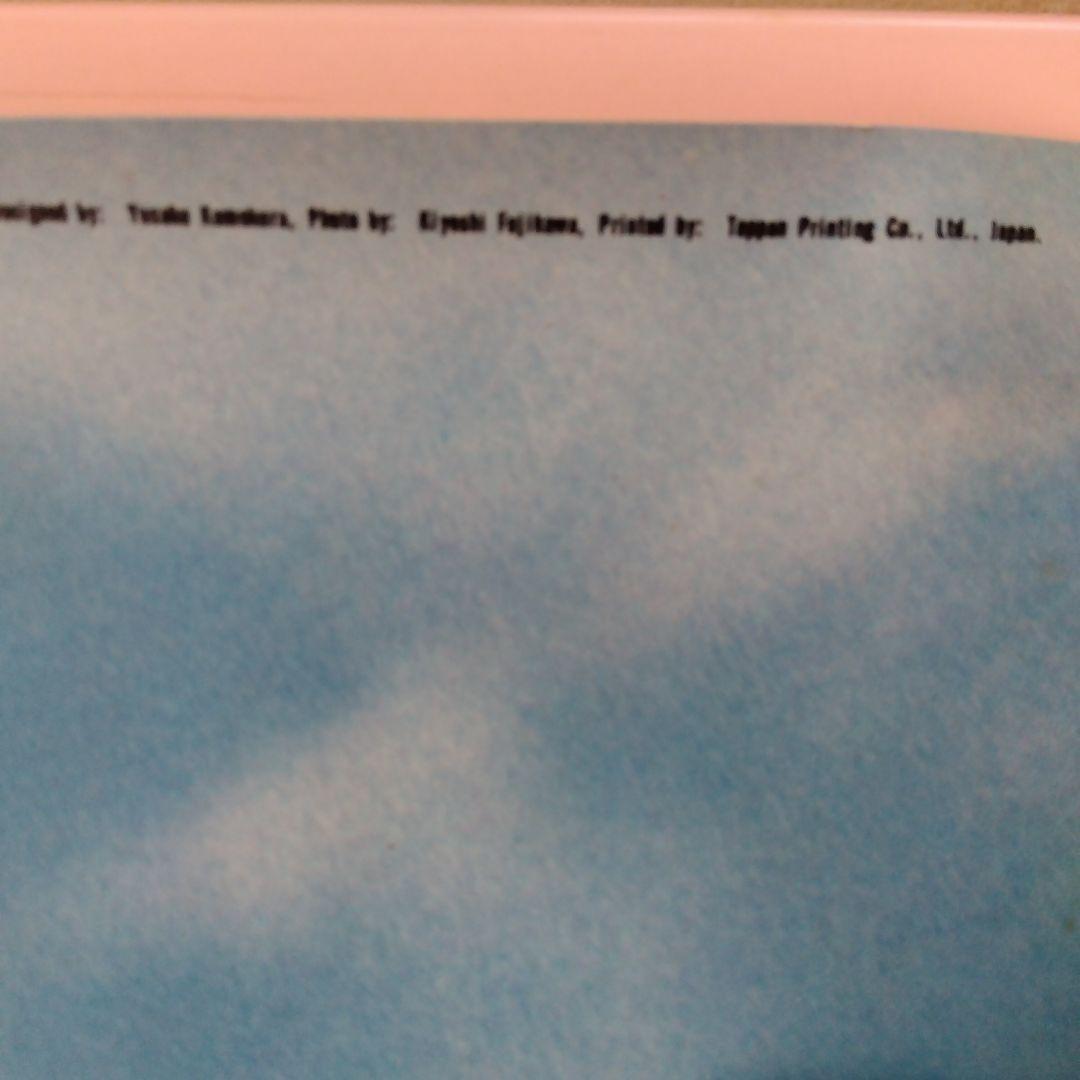 【大地】1972年札幌冬季オリンピックポスター(２枚)