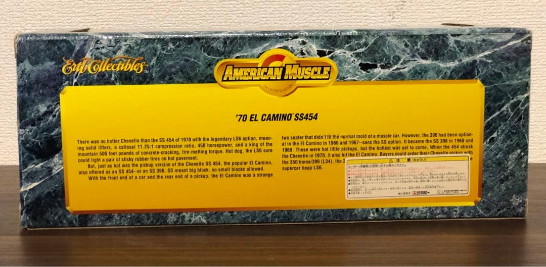 1/18 Ertl '70 EL CAMINO SS454 CHEVROLET - メルカリ