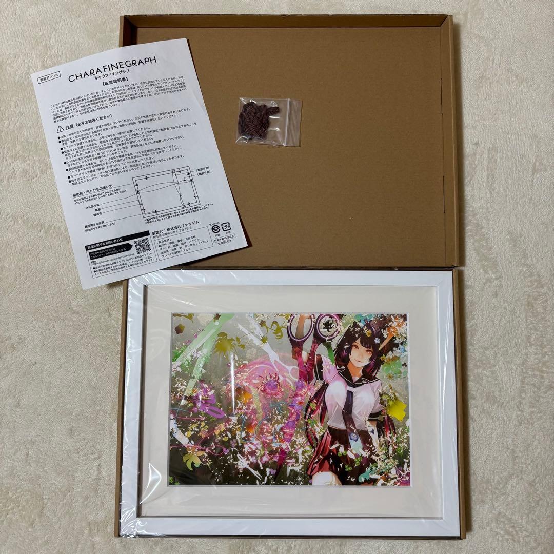 【新品】推しちゃれ 化物語 くじ A賞 額装高精細複製画 キャラファイングラフ