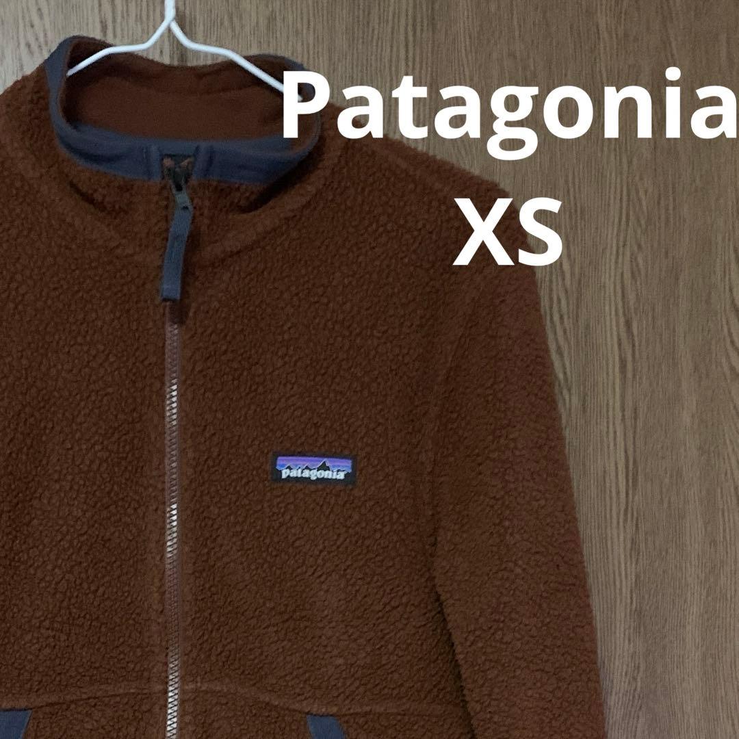 patagonia パタゴニア フリースジャケット XS ブラウン - メルカリ