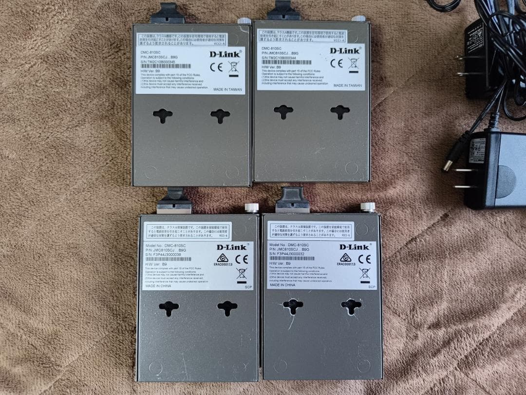 D-Link DMC-810SC 光メディアコンバーターSM2芯 Giga 4台 - メルカリ