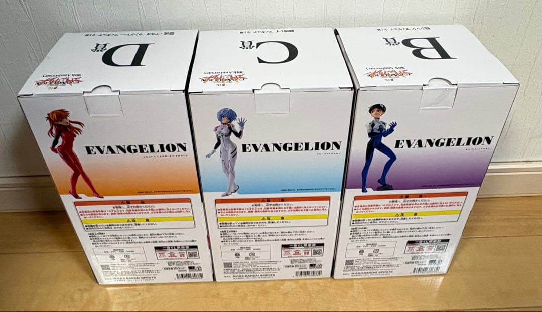 エヴァンゲリオン<30周年>1番くじB賞C賞D賞とコースター付き エヴァンゲリオン<30周年>1番くじB賞C賞D賞とコースター付き - メルカリ