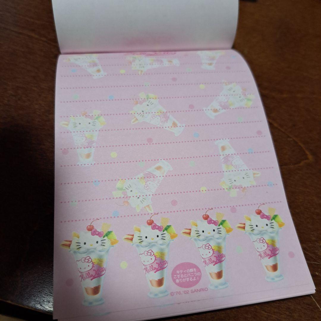 平成レトロ 2002年ハローキティメモ帳 - メルカリ